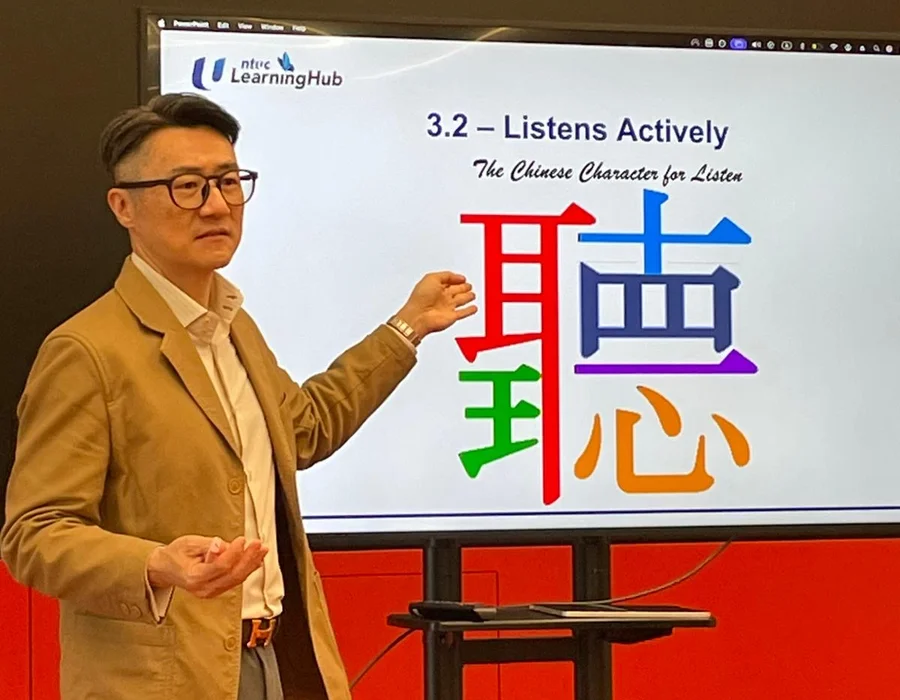 Colin Lee coaching — active listening